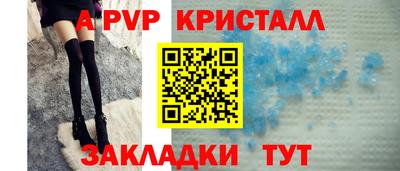 мдпв Кимры