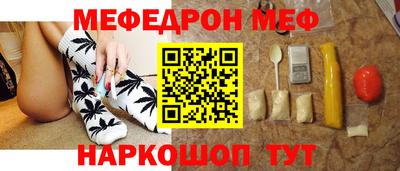 мдпв Кимры