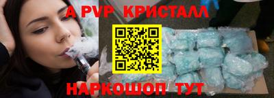 мдпв Кимры