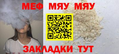 мдпв Кимры