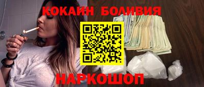 спиды Кинель