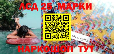 мефедрон VHQ Кингисепп