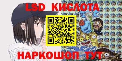 МДМА Коммунар