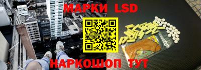 мдпв Кимры