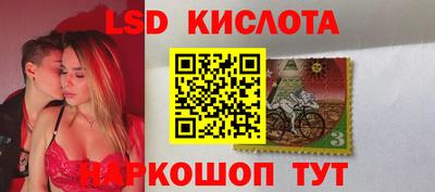 мефедрон VHQ Кингисепп