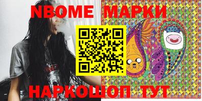 мефедрон VHQ Кингисепп