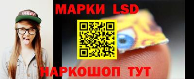мефедрон VHQ Кингисепп