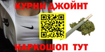 спиды Кинель