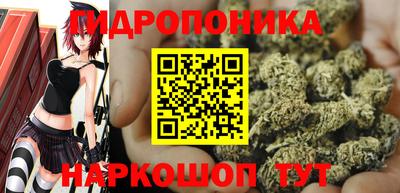 мефедрон VHQ Кингисепп