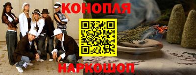мефедрон VHQ Кингисепп
