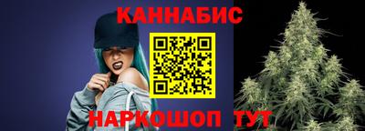 спиды Кинель