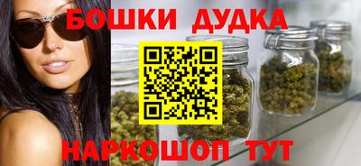 МДМА Коммунар