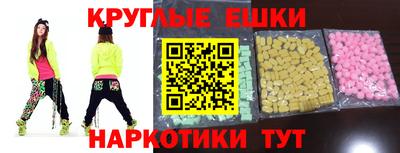 спиды Кинель