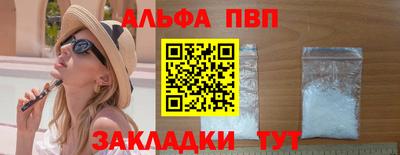 мдпв Кимры
