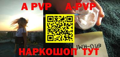 мдпв Кимры