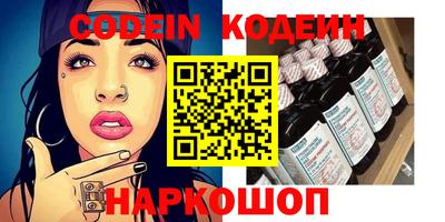 мдпв Кимры