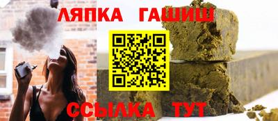 мдпв Кимры