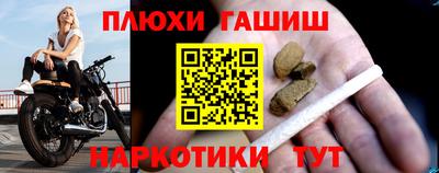 спиды Кинель