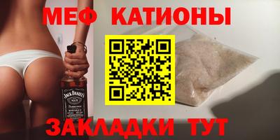 мдпв Кимры