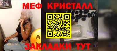мдпв Кимры