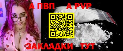 мефедрон VHQ Кингисепп